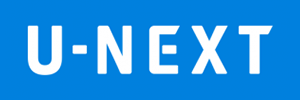 U-NEXT
