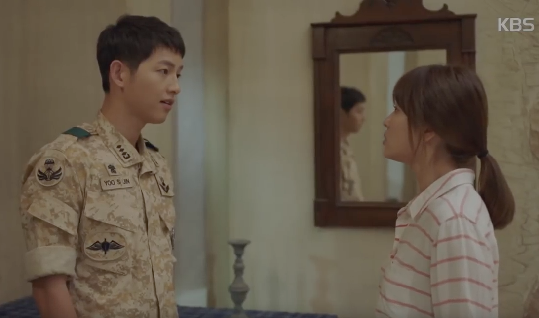 太陽の末裔スマホのシーン