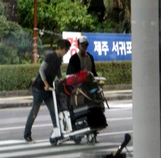 コンユ＆イムスジョンが済州島で一緒にいた写真