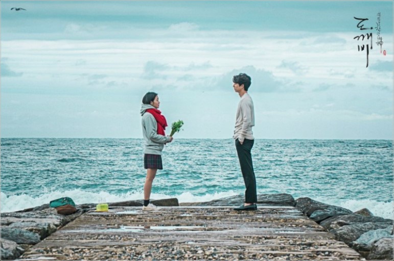 キム・シンとウンタクが初めて出会ったロケ地は『江原道の?津海岸』