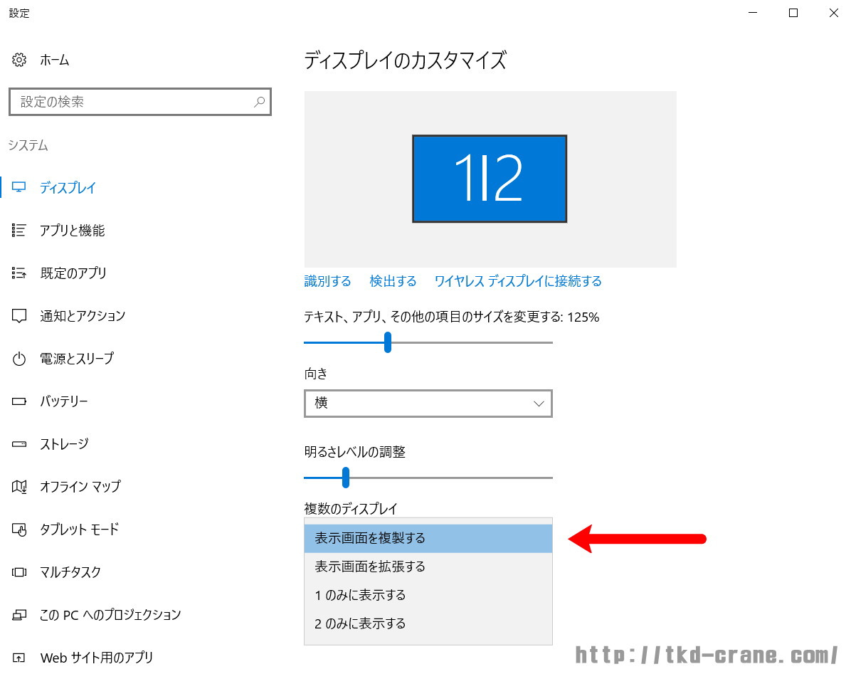 Huluをテレビで見る方法 映らない 見られない を解決